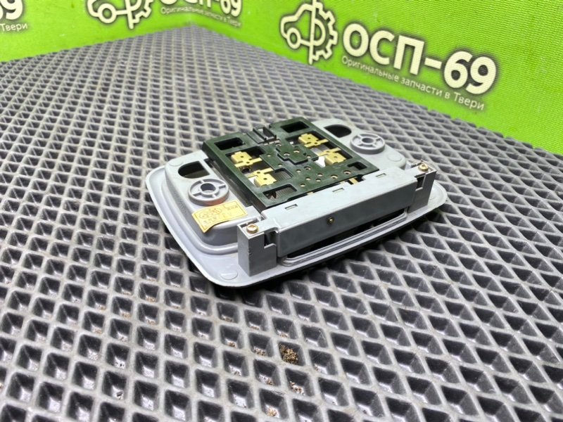 Плафон, 990 рублей, Тверь