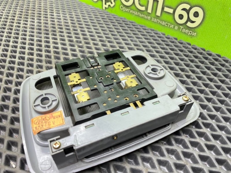 Плафон, 990 рублей, Тверь