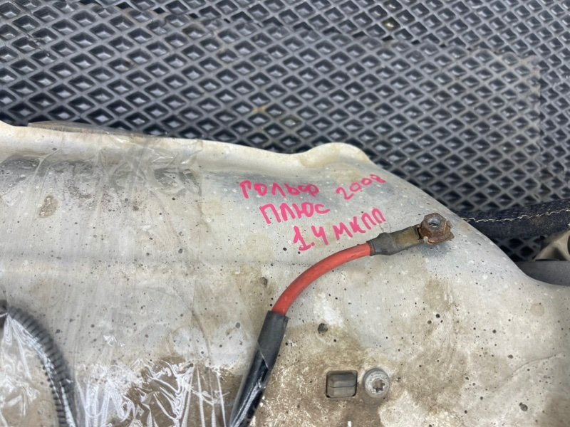 Рулевая рейка, 24990 рублей, Тверь