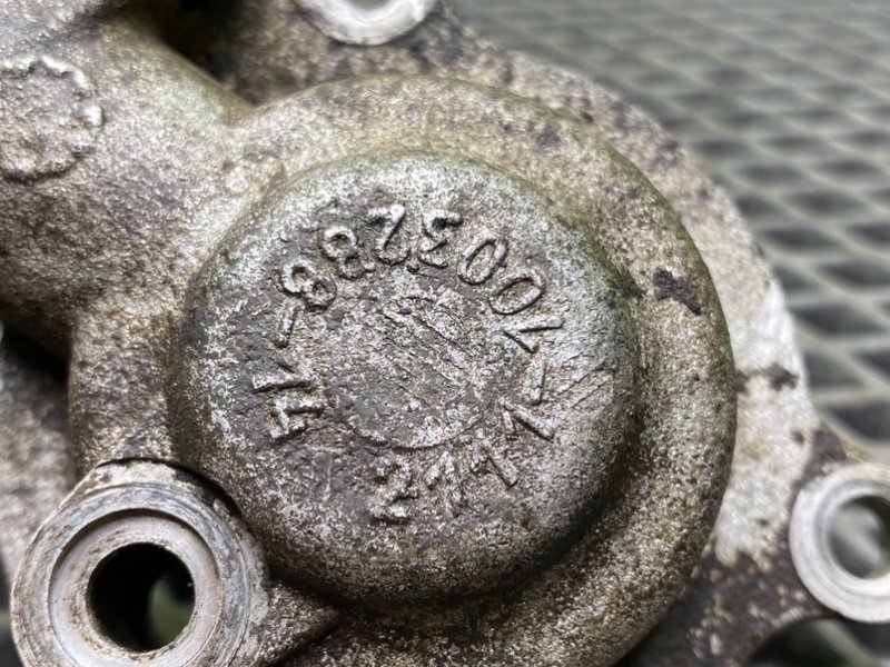 Крышка, 690 рублей, Тверь