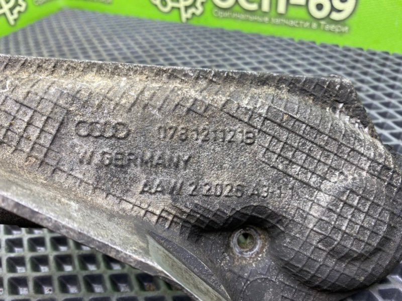 Корпус термостата, 990 рублей, Тверь