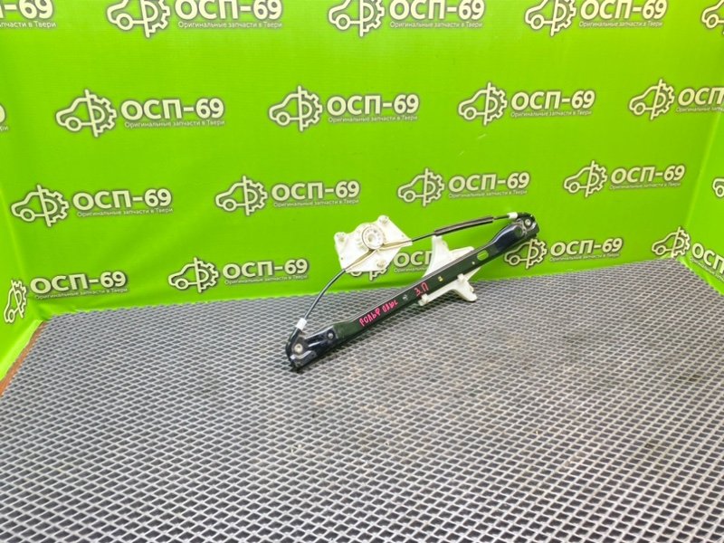 Стеклоподъемник, 1690 рублей, Тверь