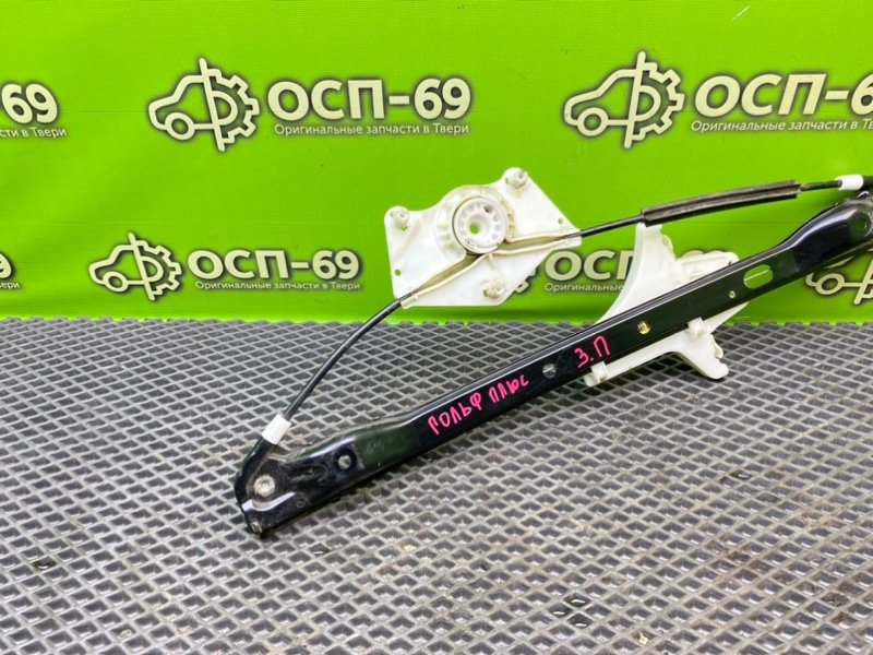 Стеклоподъемник, 1690 рублей, Тверь