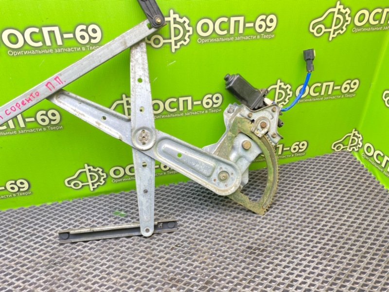 Стеклоподъемник, 1990 рублей, Тверь