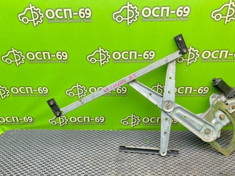 Стеклоподъемник, 1990 рублей, Тверь