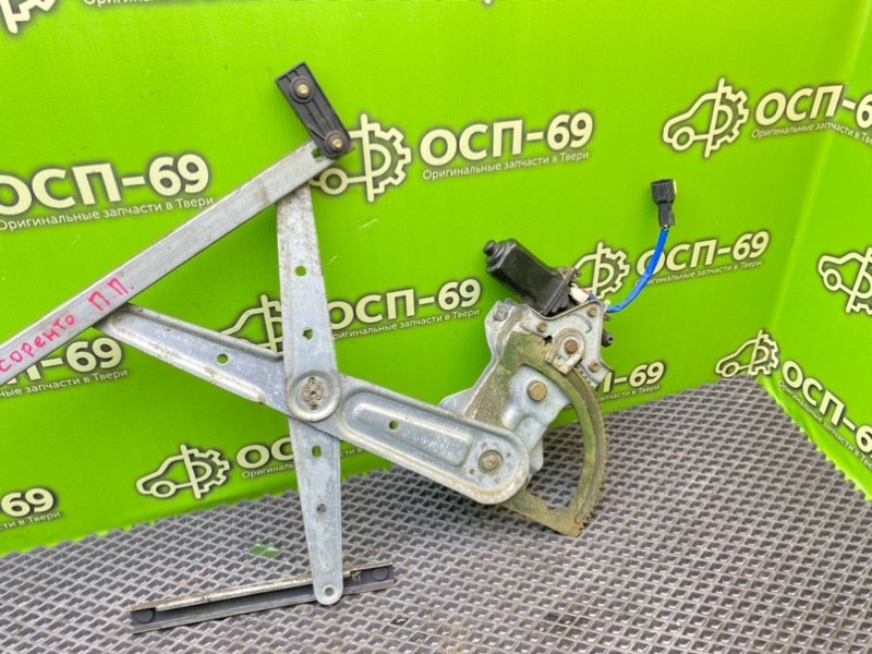 Стеклоподъемник, 1990 рублей, Тверь