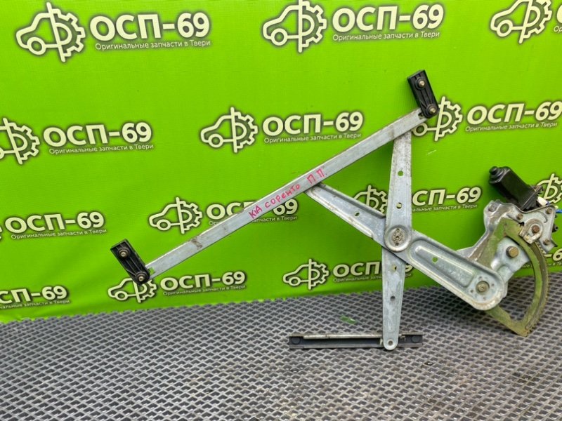 Стеклоподъемник, 1990 рублей, Тверь