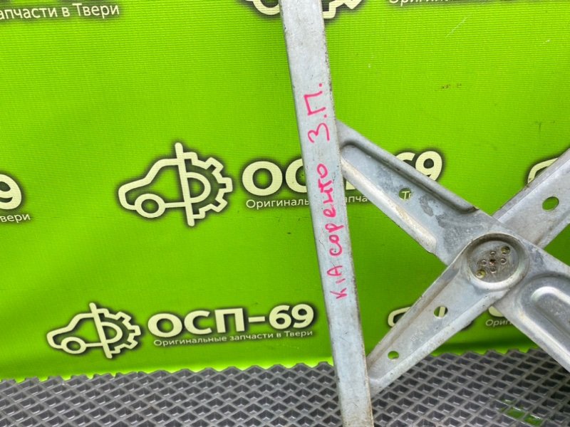 Стеклоподъемник, 990 рублей, Тверь