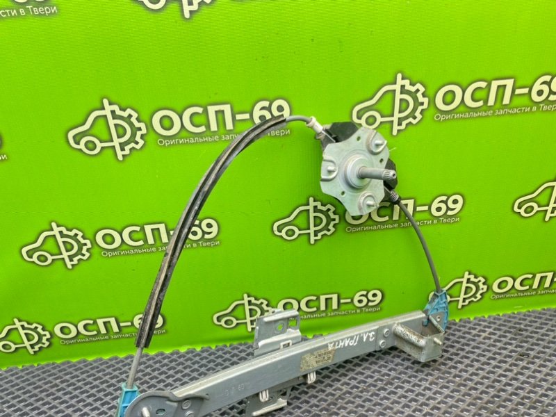 Стеклоподъемник, 790 рублей, Тверь