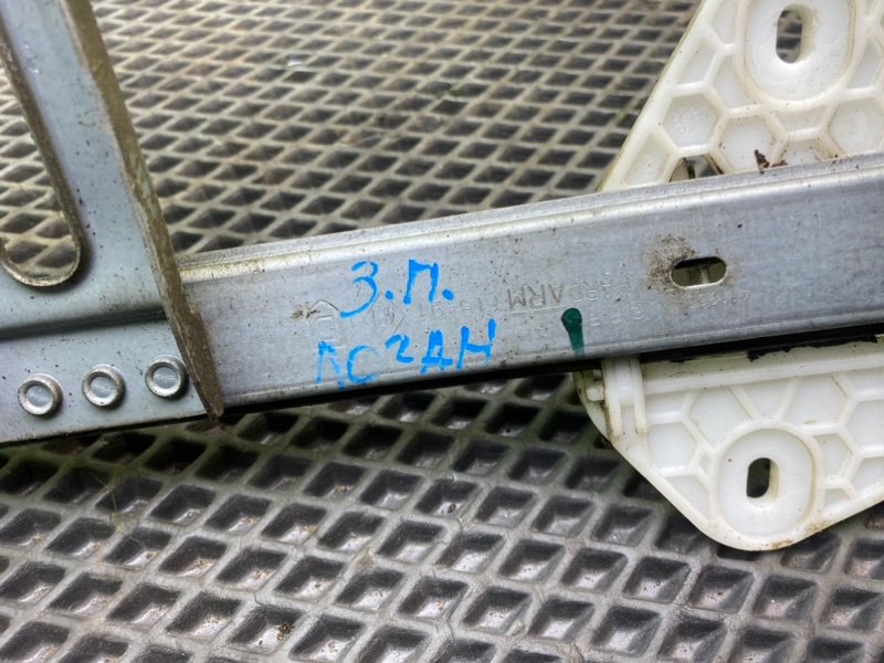 Стеклоподъемник, 990 рублей, Тверь