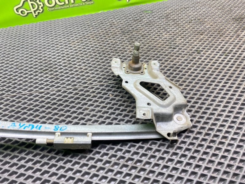 Стеклоподъемник, 1090 рублей, Тверь