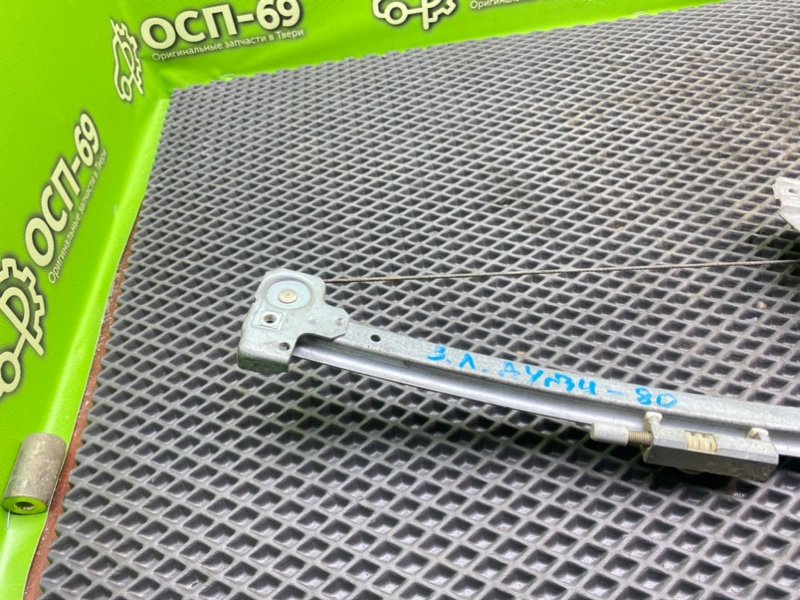 Стеклоподъемник, 1090 рублей, Тверь