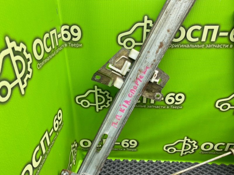 Стеклоподъемник, 1990 рублей, Тверь