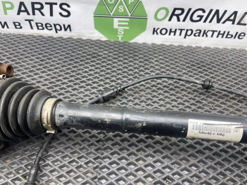 Полуось, 2990 рублей, Тверь