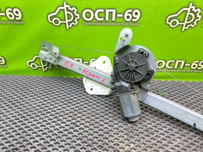 Стеклоподъемник, 1990 рублей, Тверь