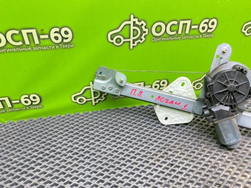 Стеклоподъемник, 1990 рублей, Тверь