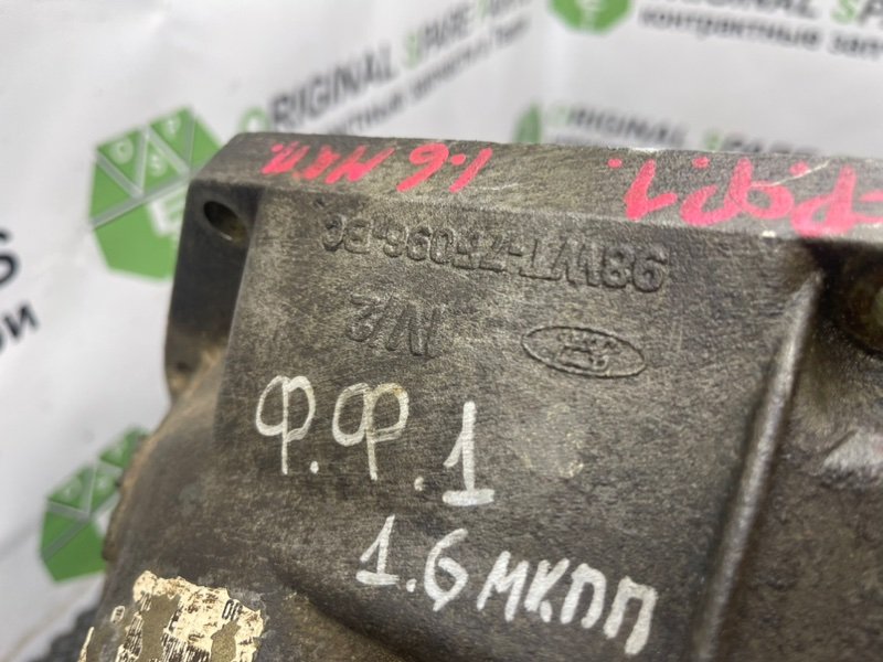 МКПП, 14990 рублей, Тверь