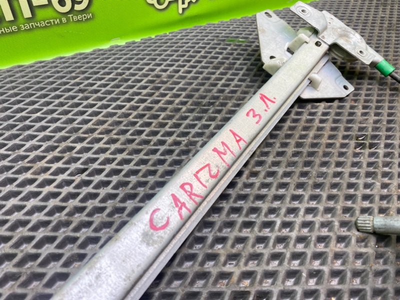 Стеклоподъемник, 690 рублей, Тверь