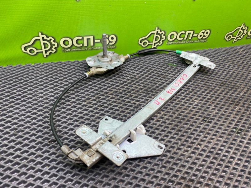 Стеклоподъемник, 690 рублей, Тверь