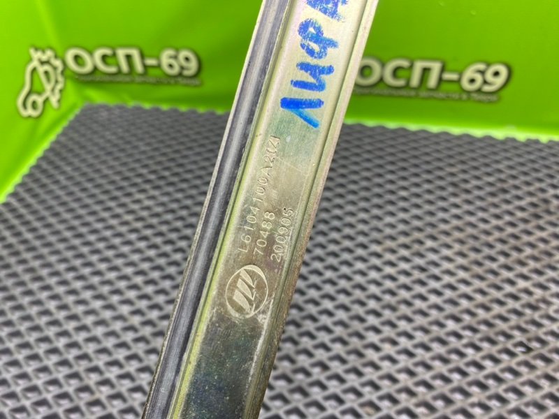 Стеклоподъемник, 1390 рублей, Тверь