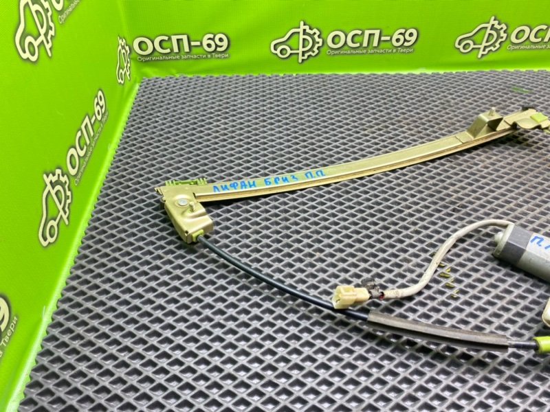 Стеклоподъемник, 1390 рублей, Тверь