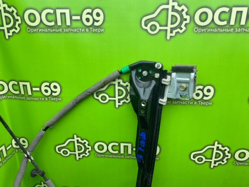 Стеклоподъемник, 1790 рублей, Тверь