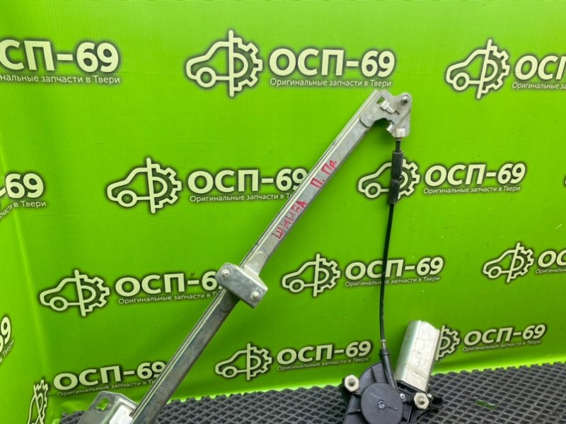 Стеклоподъемник, 1990 рублей, Тверь