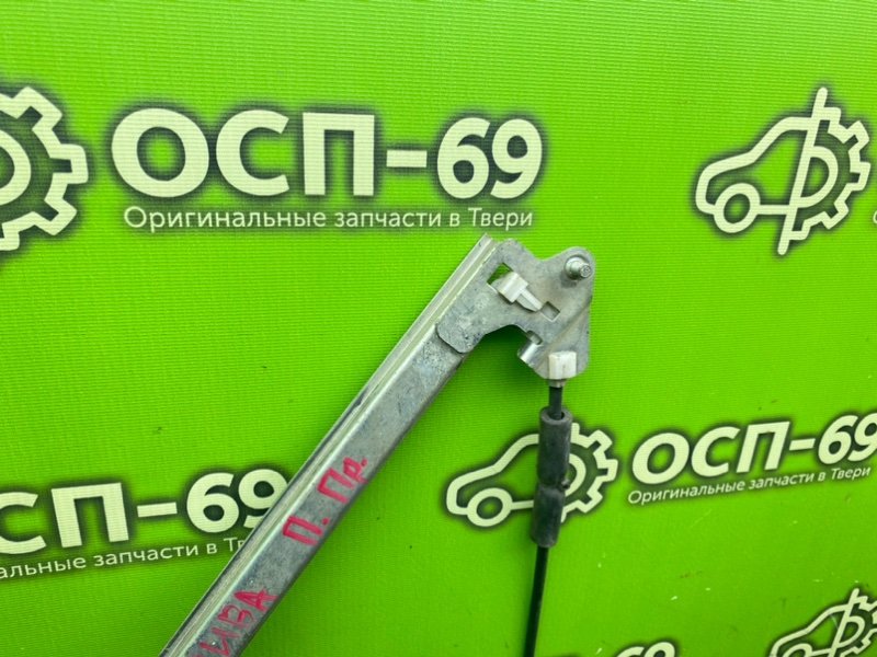 Стеклоподъемник, 1990 рублей, Тверь