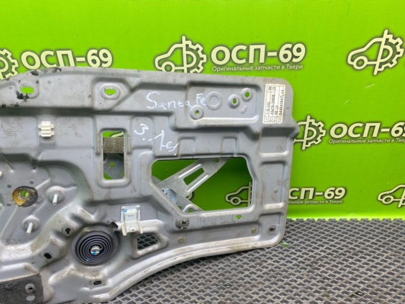 Стеклоподъемник, 1490 рублей, Тверь