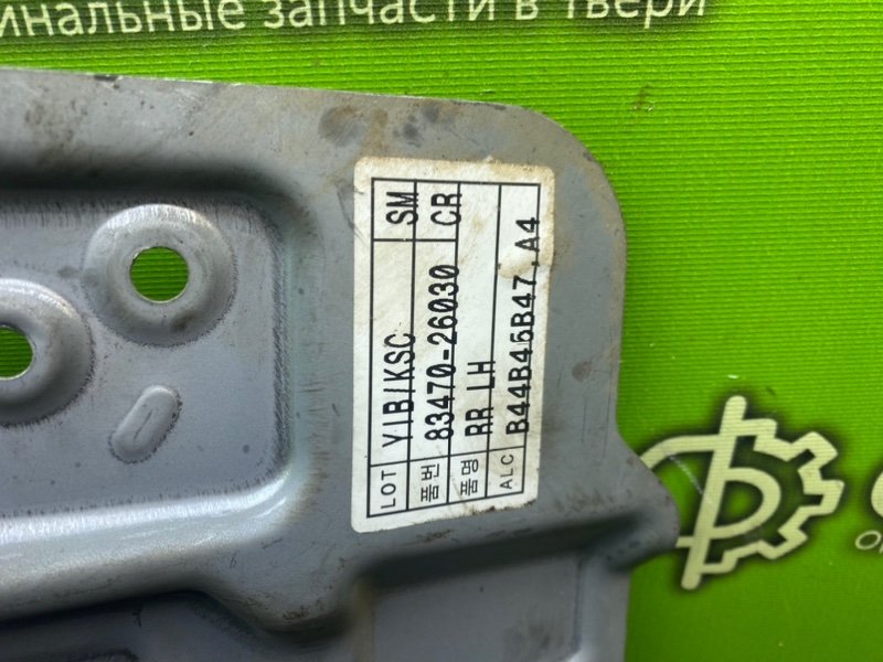 Стеклоподъемник, 1490 рублей, Тверь