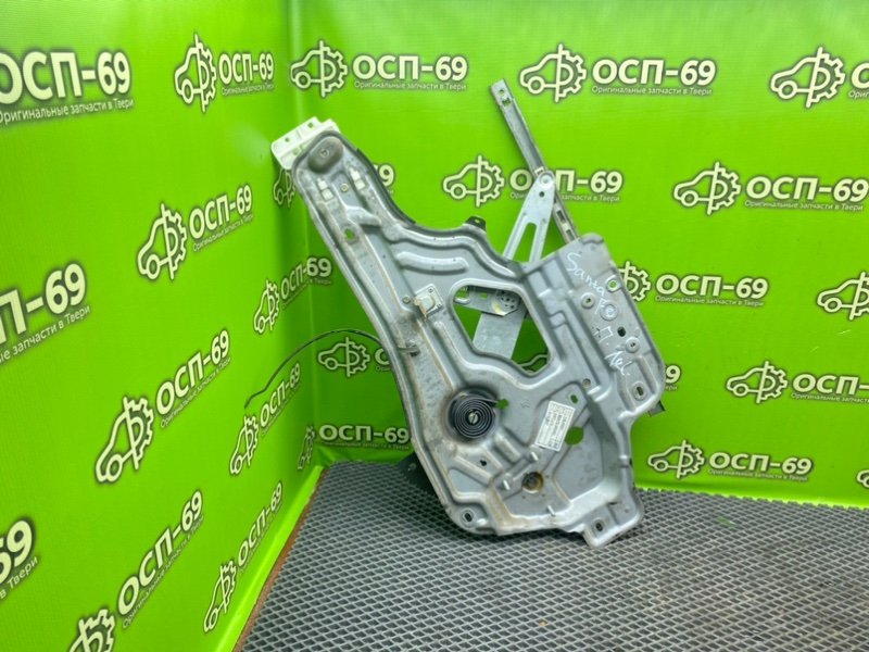 Стеклоподъемник, 3490 рублей, Тверь