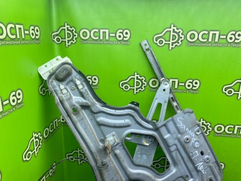 Стеклоподъемник, 3490 рублей, Тверь