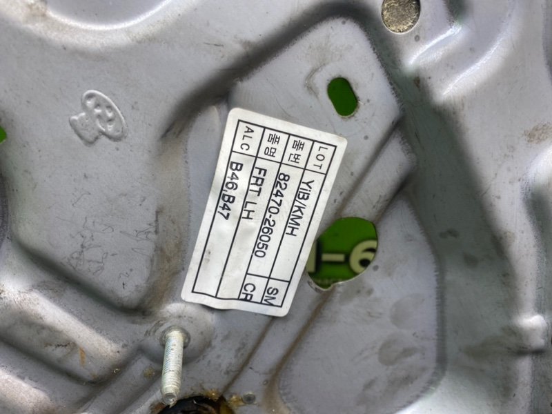 Стеклоподъемник, 3490 рублей, Тверь