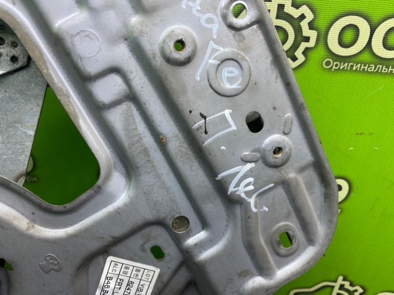 Стеклоподъемник, 3490 рублей, Тверь