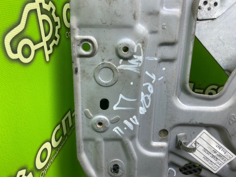 Стеклоподъемник, 1790 рублей, Тверь