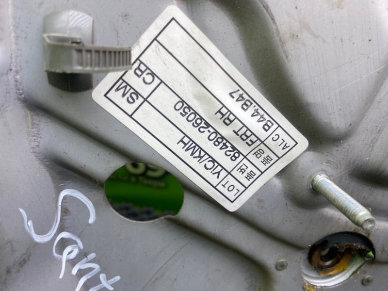 Стеклоподъемник, 1790 рублей, Тверь