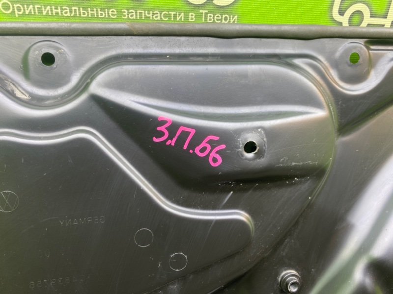 Проводка двери, 1290 рублей, Тверь