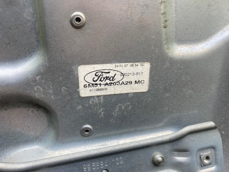 Стеклоподъемник, 2790 рублей, Тверь