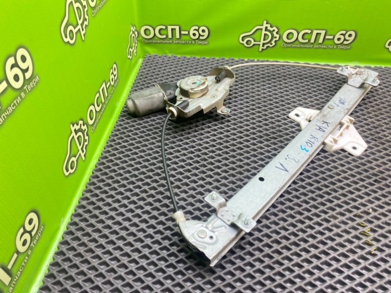 Стеклоподъемник, 1290 рублей, Тверь