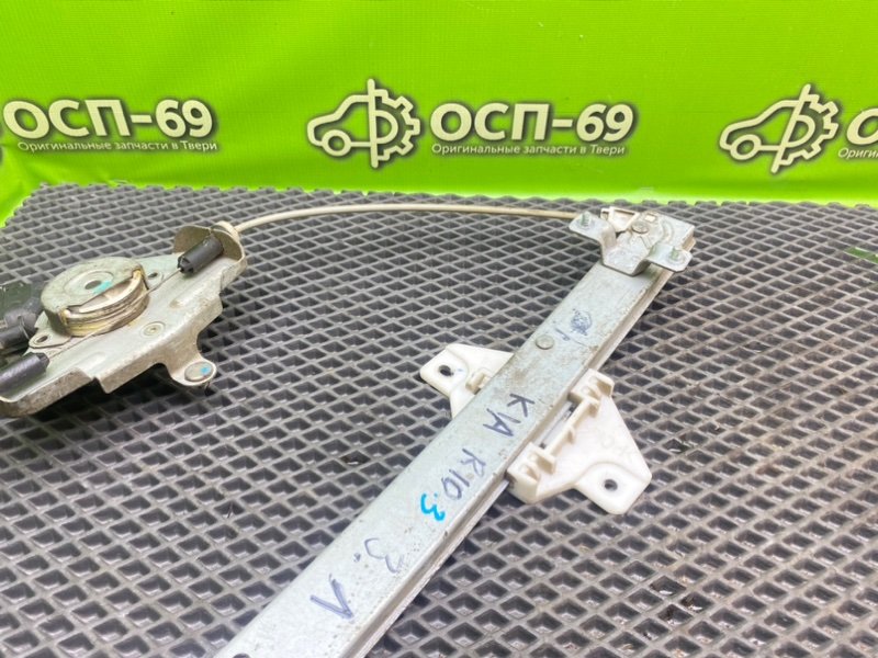 Стеклоподъемник, 1290 рублей, Тверь