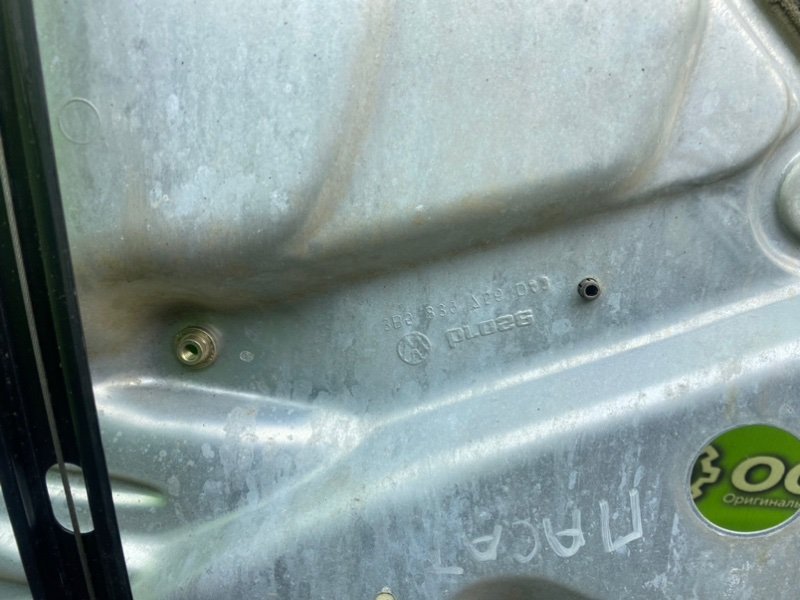 Стеклоподъемник, 1990 рублей, Тверь