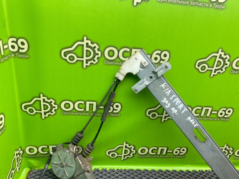 Стеклоподъемник, 1490 рублей, Тверь