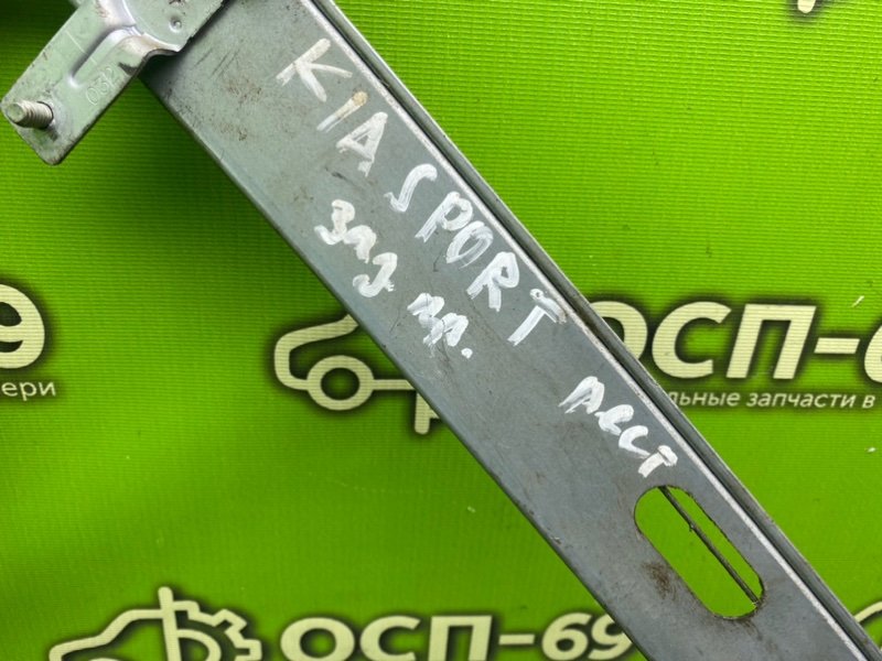 Стеклоподъемник, 1490 рублей, Тверь