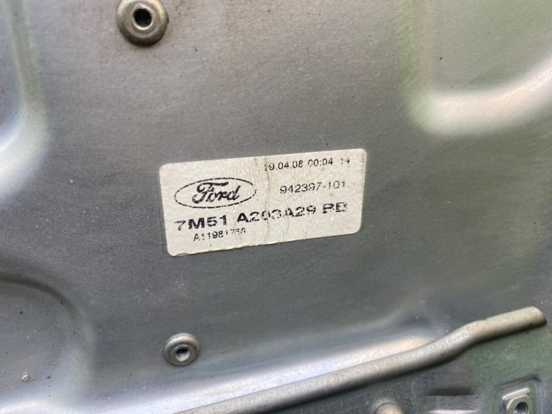 Стеклоподъемник, 2490 рублей, Тверь