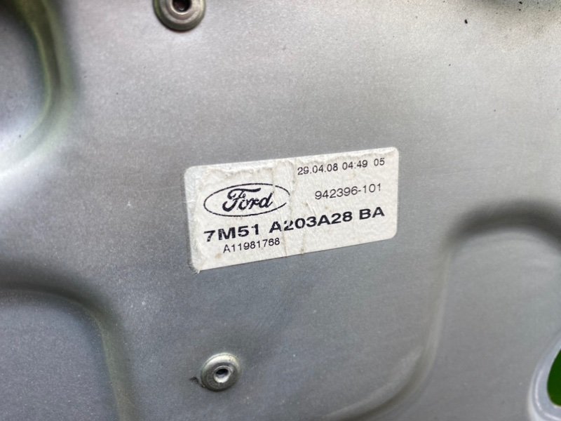 Стеклоподъемник, 1990 рублей, Тверь