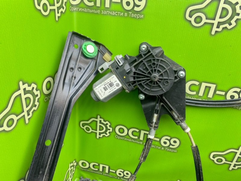 Стеклоподъемник, 4990 рублей, Тверь