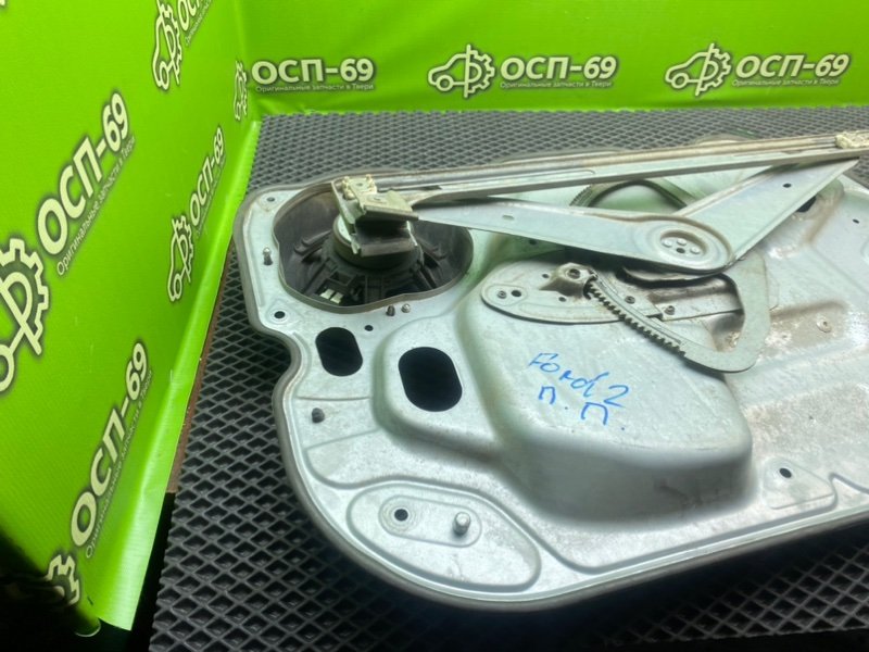 Стеклоподъемник, 1990 рублей, Тверь