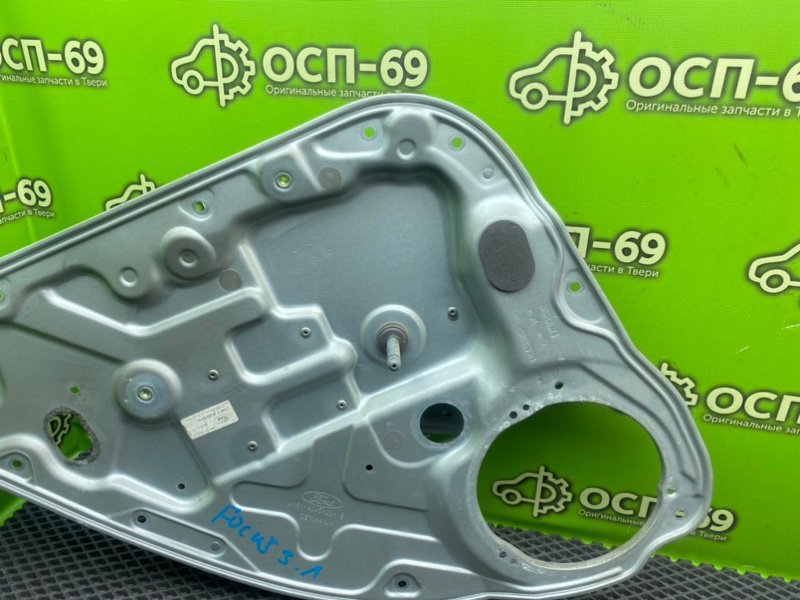 Стеклоподъемник, 1290 рублей, Тверь