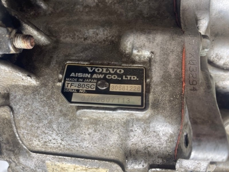 АКПП, 48490 рублей, Тверь