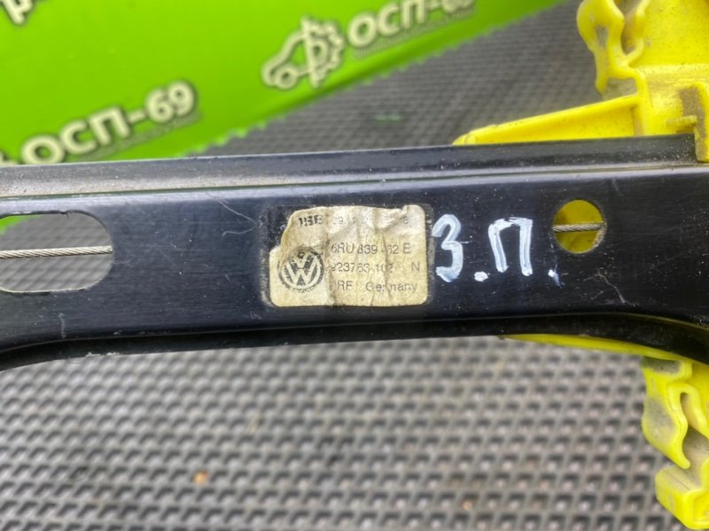 Стеклоподъемник, 2790 рублей, Тверь